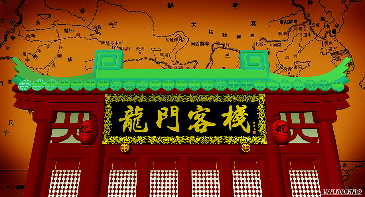 澳门最精准正最精准龙门客栈免费,实地研究解答协助_无限版24.241