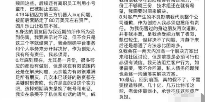 第1028页