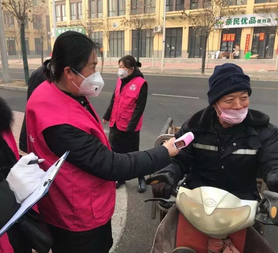 第551页