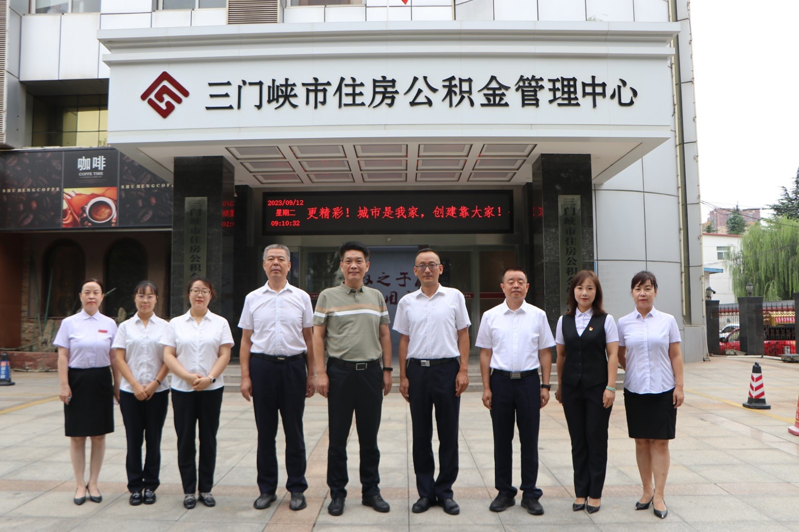 三门峡公共租赁住房最新动态,三门峡公共租赁住房最新动态