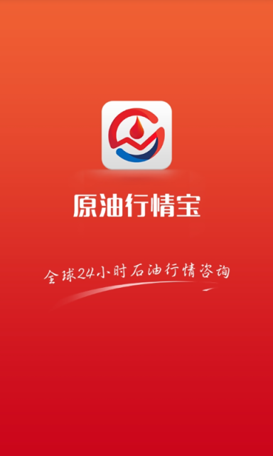 最新原油宝热点与小巷特色小店探秘